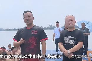 ?大罗一脸懵……？Speed：你是C罗父亲吗？你们都叫罗纳尔多